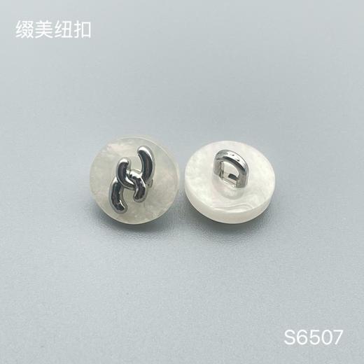 S6507(整包购买) 商品图1