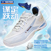VICTOR威克多羽毛球鞋透气轻弹双碳板V2.5标准楦全面羽球鞋 A970cADV 商品缩略图0
