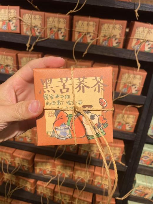 【门店同款】成都茶叶，熊猫包装（茉莉飘雪，黑苦荞茶，成都红茶，蒙顶甘露） 商品图2