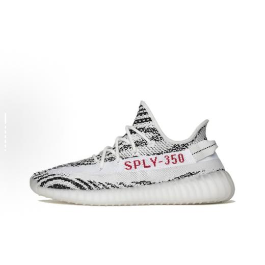 yezi-3-5-0灰斑马 商品图0