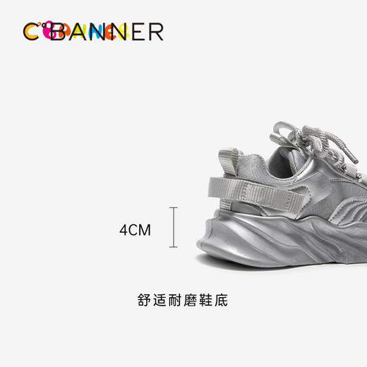 2楼千百度 24年秋季新品 运动鞋 A24480532 商品图4