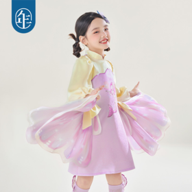 年衣童装女童旗袍连衣裙秋季新款新中式国风女孩公主浪里小仙旗袍裙