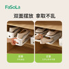 FaSoLa可调节双层鞋架省空间家用塑料鞋子收纳鞋架整理神器加厚鞋托架 商品缩略图2
