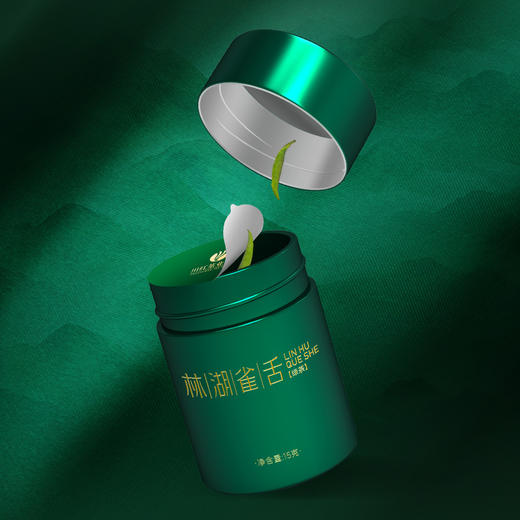 五粮液&川红茶业 林湖雀舌特级春茶嫩芽 宜宾早茶礼盒150g 商品图3