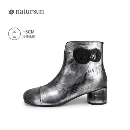 2楼natursun24冬季新品时装靴N24530304 商品图1