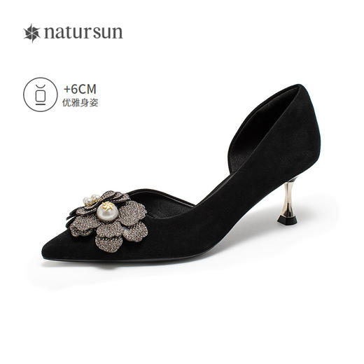 2楼natursun 25年夏季新品 时装半凉 N25224229 商品图1