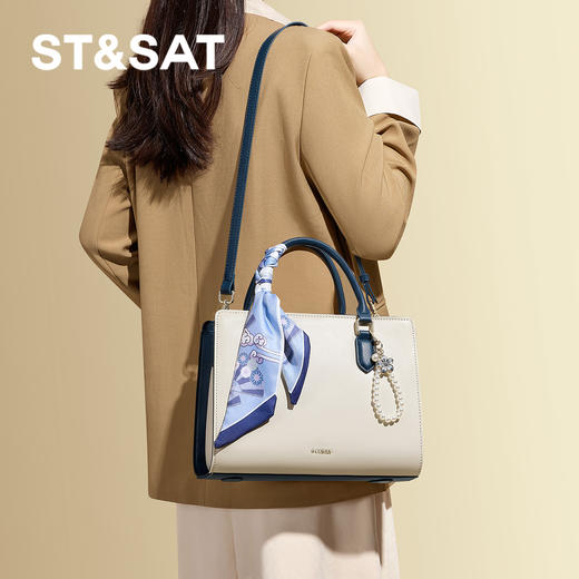 星期六米蓝撞色丝巾珍珠挂饰手提包SSD521A05L 商品图1