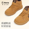 泰兰尼斯meta秋季新款儿童靴子复古男童马丁靴软底轻便皮靴童靴  M04X5C6697 商品缩略图2