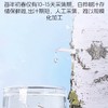 【BF】园有风100%桦树汁310ml 商品缩略图2
