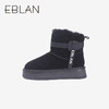 2楼伊伴2024冬季新款冬靴女鞋B24752560 商品缩略图1