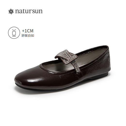 2楼natursun 25年春季新品 玛丽珍 N25128414 商品图1