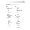 眼耳鼻喉口腔科学 第9九版 十四五规划教材全国高等职业教育专科教材 黄健 常新 供临床医学专业用 9787117381543人民卫生出版社 商品缩略图3