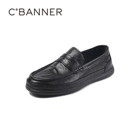 4楼千百度2025秋季轻韧牛皮革鞋面男鞋乐福鞋（豆豆鞋）A25466581