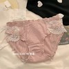 【3条装更划算】蝴蝶结无痕纯棉少女内裤  日系蕾丝蝴蝶结内裤✨低腰冰丝触感，性感无痕更贴心！快来解锁你的甜美魅力吧💕 商品缩略图7