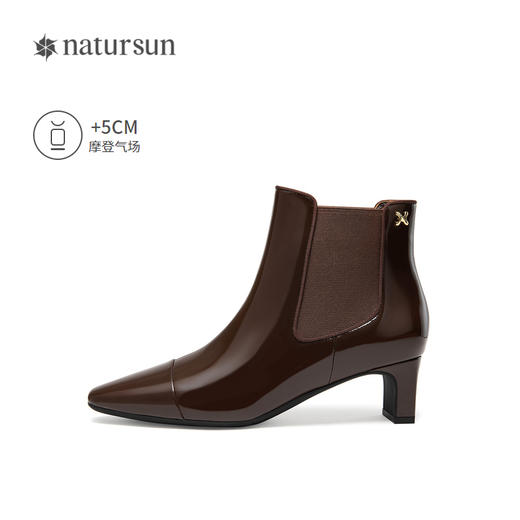 2楼natursun24冬季新品时装靴N24506209 商品图1