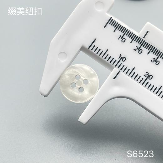 S6523(整包购买) 商品图2