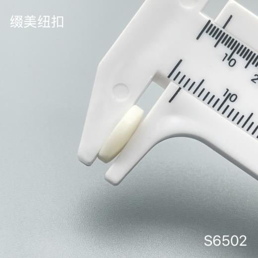 S6502(整包购买) 商品图5