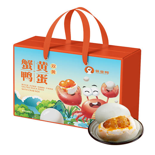 萌宝鸭双黄鸭蛋80g*16枚【LXGWZQ1.0】 商品图0