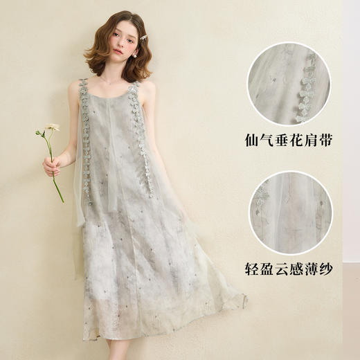 西遇吊带薄纱连衣裙女新款海边度假风仙女花边沙滩裙D0050477/V0050703/K0050852 商品图4