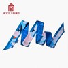绮丝妙想 玉梅暗香 窄长巾 商品缩略图0