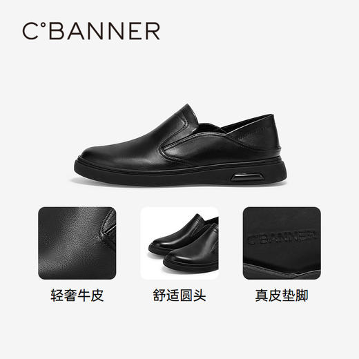 4楼千百度 24年秋季新品 正装皮鞋 A24485191 商品图3