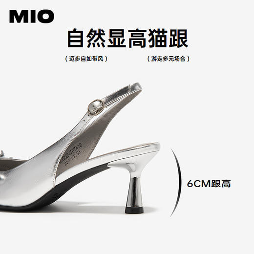 2楼MIO米奥 时装凉鞋 M252254707 商品图4