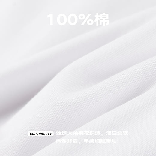 NPC潮牌CC系列重磅255克纯棉小狗开车发泡印花短袖T恤男CC55TE62 商品图4