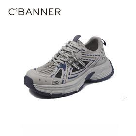 4楼千百度2025秋季经典廓形老爹鞋牛皮革脚垫男鞋老爹鞋A25491014