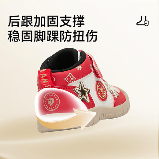 泰兰尼斯218学步鞋男宝宝秋季新款童鞋包头防踢机能鞋户外女童鞋  T01T5C6543 商品图4