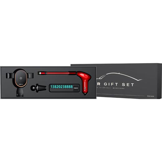 RECCI锐思 RGB-N05车载套装一拖三数据线号码牌 商品图8