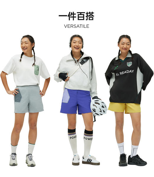 AllReaday新奇天女生休闲运动短裤WM24SSSH01 商品图0