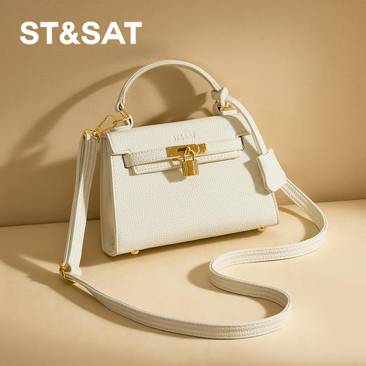 星期六通勤必备金色锁扣小巧手提包SSD521A02J 商品图2