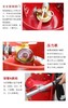 【JY】衡水湖手提式干粉灭火器 35kg 商品缩略图2