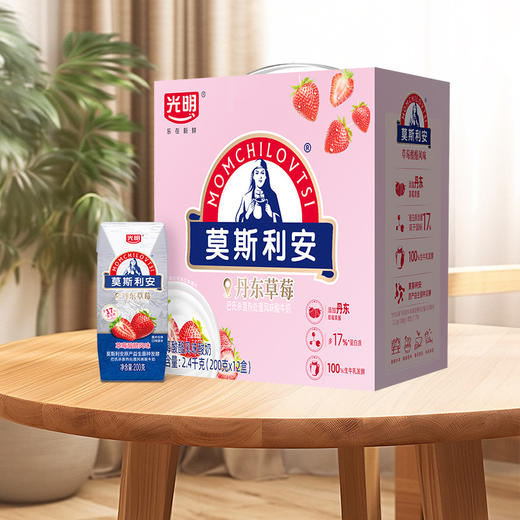 【自营】光明莫斯利安草莓酸酪200g*12瓶整箱 商品图1