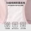 丁摩 【3条装】柔软高腰莫代尔内裤女加宽腰头纯棉裆部7A抑菌女士内裤5ZF-186021 商品缩略图3