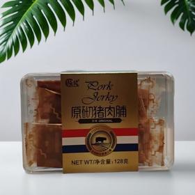 祯奖原切猪肉脯（原味）128g/盒