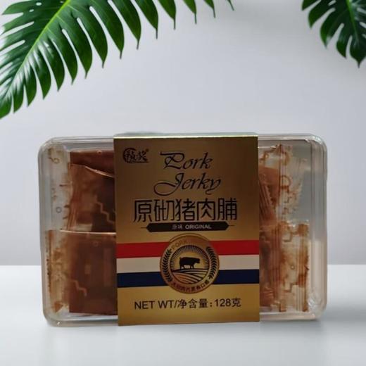 祯奖原切猪肉脯（原味）128g/盒 商品图0