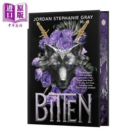 【中商原版】狼噬 豪华限量版 Bitten Deluxe Limited Edition 英文原版 Jordan Stephanie Gray 爱情小说