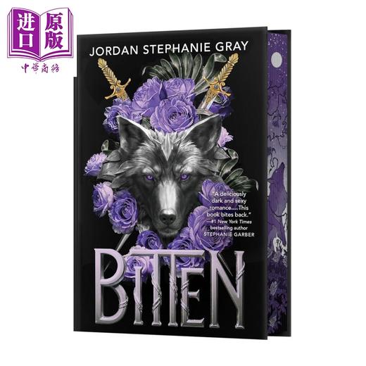 【中商原版】狼噬 豪华限量版 Bitten Deluxe Limited Edition 英文原版 Jordan Stephanie Gray 爱情小说 商品图0