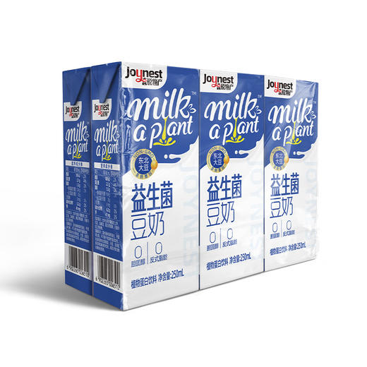 海天益生菌豆奶250mL(膜包装)*24盒【LXGWZQ1.0】 商品图1
