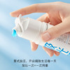 冷酸灵极光感泵式牙膏 抗敏感 光感美白 减少外源性着色 晶蓝膏体 130g 商品缩略图3