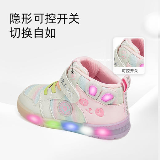 泰兰尼斯童鞋2025秋季新款儿童闪灯鞋女童发光板鞋小女孩运动鞋  T02X5C6852 商品图4
