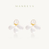 【官方旗舰】Manreya玛芮雅白兰序淡水珍珠项链贝母花朵花瓣耳夹耳钉女锁骨链 商品缩略图2