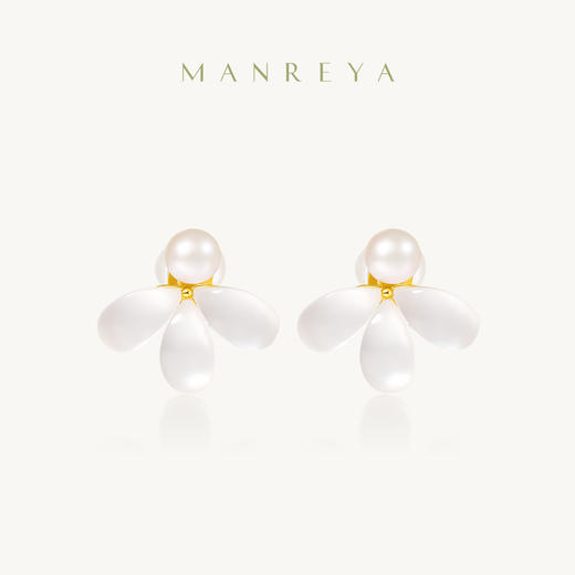 【官方旗舰】Manreya玛芮雅白兰序淡水珍珠项链贝母花朵花瓣耳夹耳钉女锁骨链 商品图2