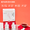 ³【黑参双花三肽饮】九蒸九晒黑参+发酵红参+双花+三肽+法国甜菜根粉 30ml*10条/盒XN03-CRMM-HPK 商品缩略图3