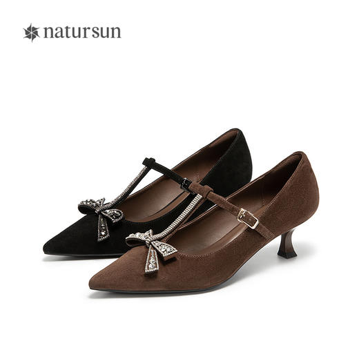 2楼natursun 25年秋季新品 时装单鞋 N25462919 商品图4