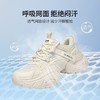 ZHR则则【5.5cm】网面透气老爹鞋女夏新款厚底增高休闲运动鞋女鞋 商品缩略图3