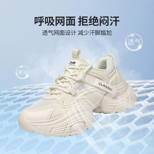 ZHR则则【5.5cm】网面透气老爹鞋女夏新款厚底增高休闲运动鞋女鞋 商品图3
