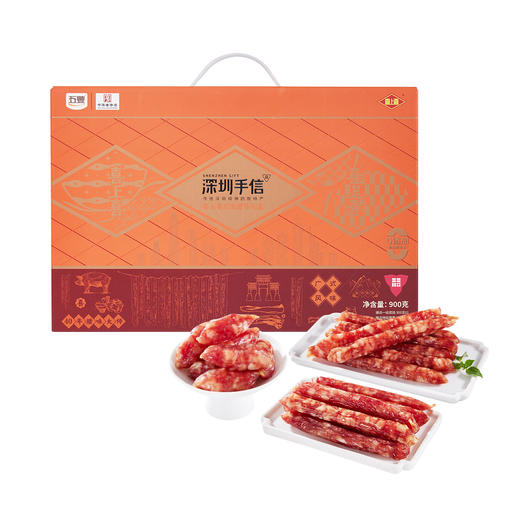 深圳手信 五丰喜上喜三宝腊肠礼盒 900g 商品图8