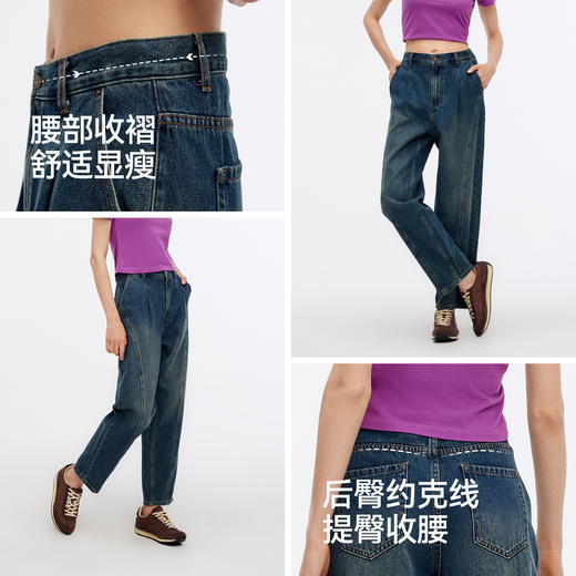 森马牛仔裤女腰带遮肉宽松锥形裤显腿长秋季显瘦分割磨毛长裤潮酷 商品图3